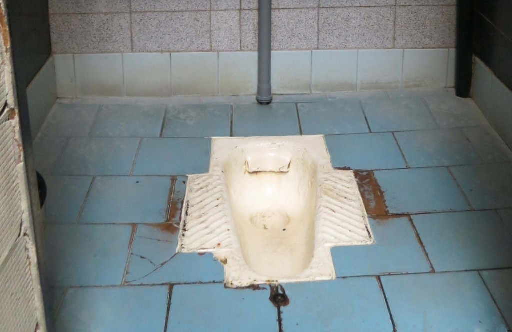 Train Station Toilet