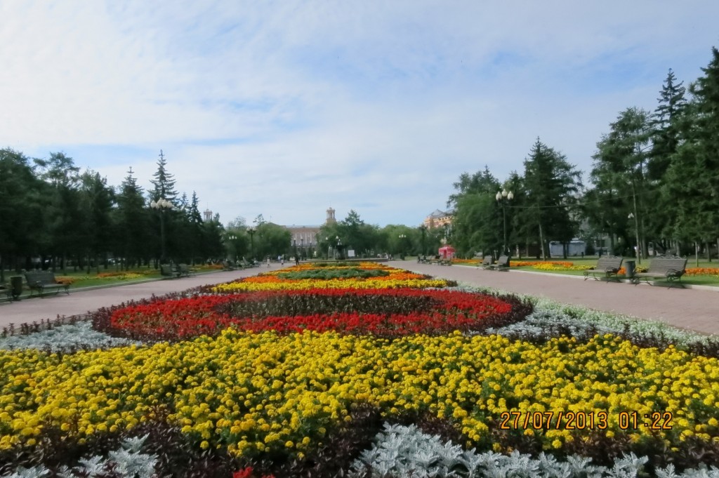 Kirova Square