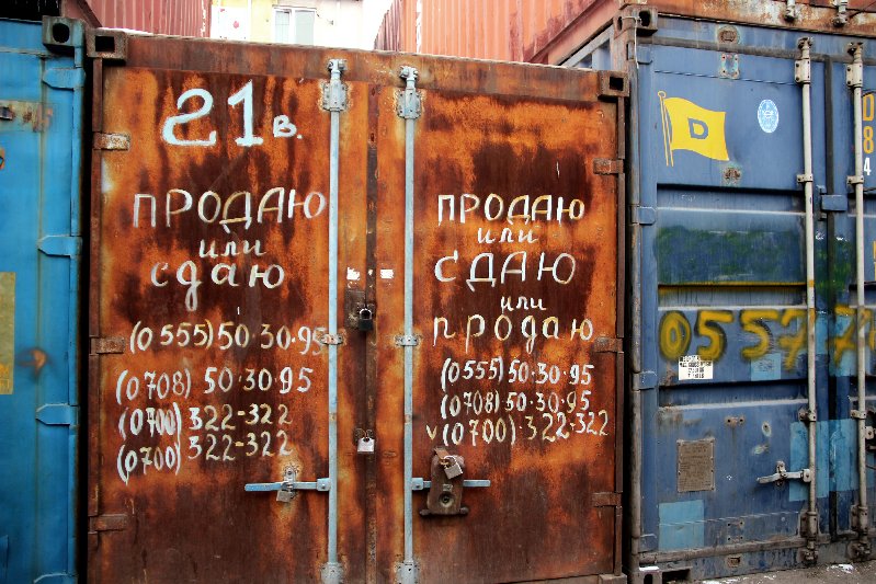 Shop-Containers